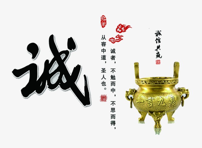 万泉镇要债公司