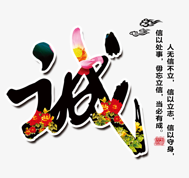 万泉镇要账公司